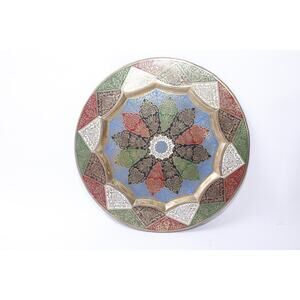 Brass Collectible Plate, Floral, Geometric Design, Sound Vision, Kitchen Decor